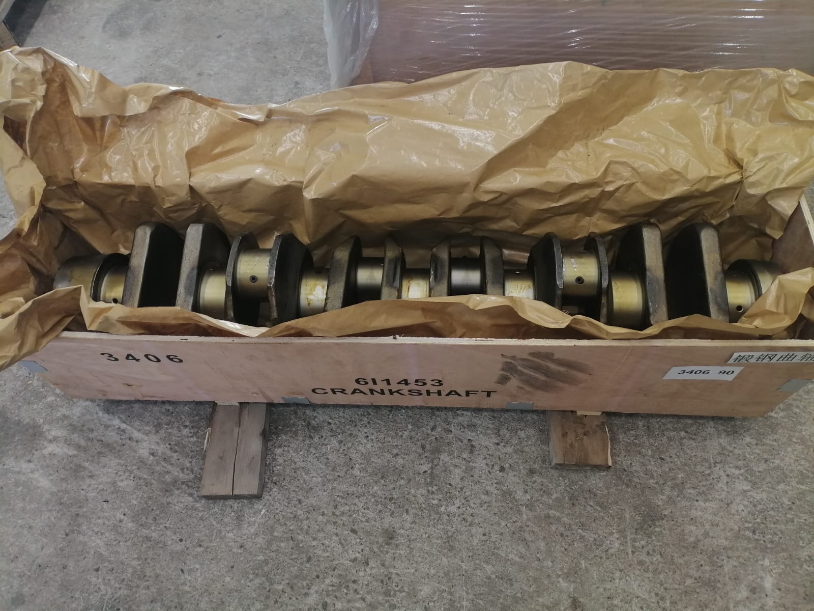 Коленвал ДВС Caterpillar 3406