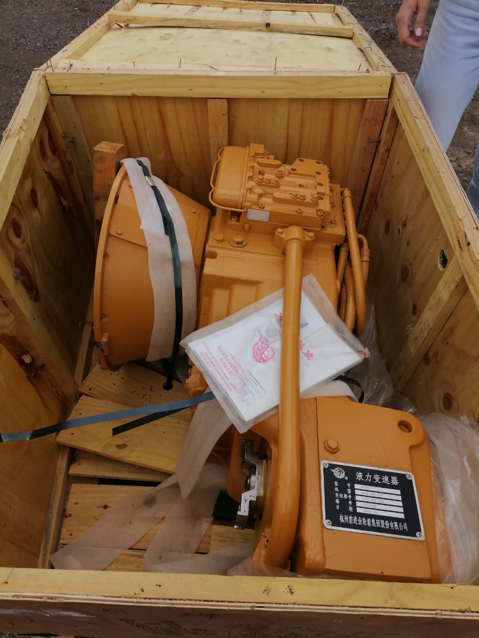 КПП в сборе WG180 для SEM 922, 919