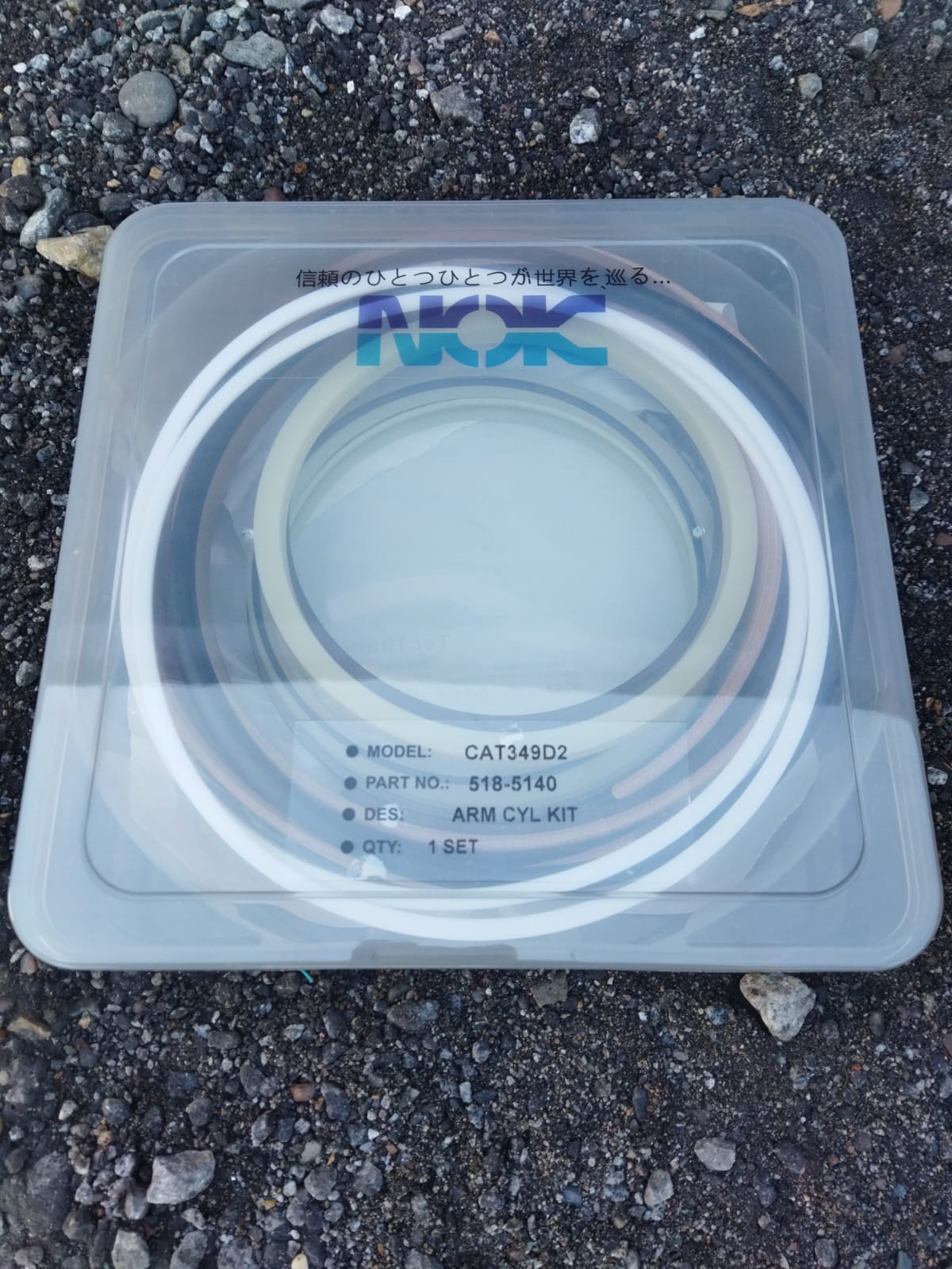 Ремкомплект гидроцилиндра Caterpillar 345 / 349 / 374