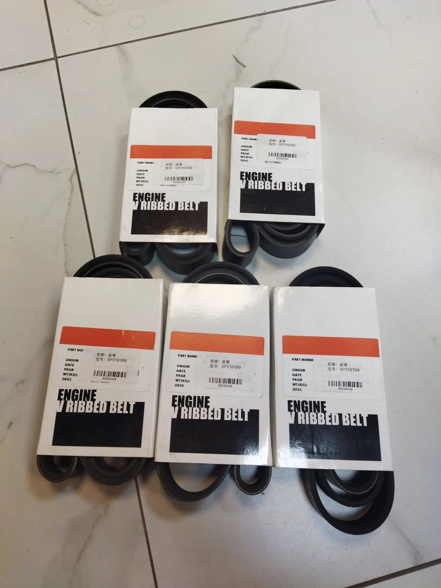 Ремни грейдера LiuGong CLG4180D