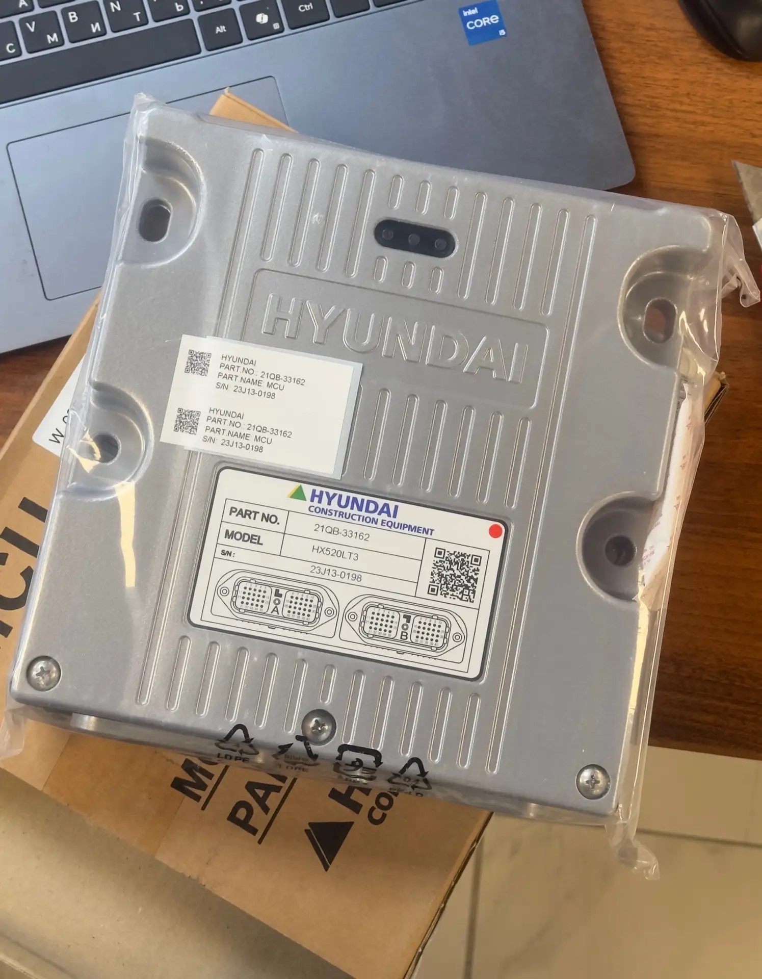 Эбу Hyundai 21QB33162